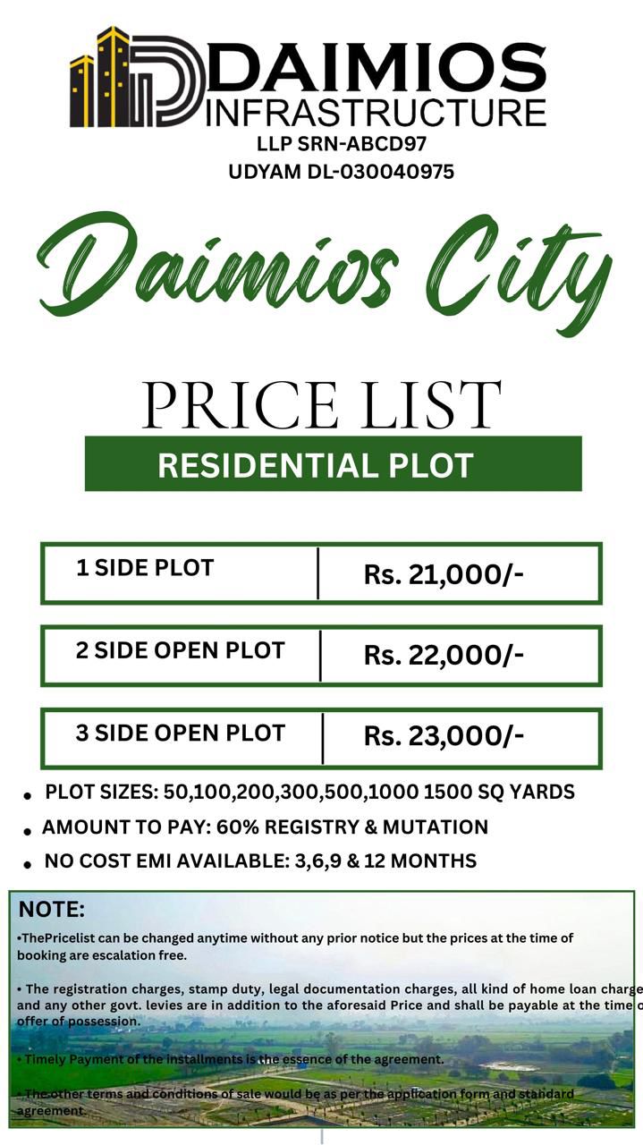 Daimios City Price List
